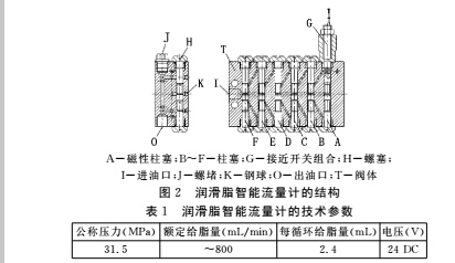 線路2.jpg