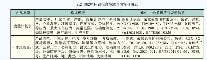 總體4.jpg
